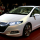 Illustration for article titled 2010 Honda Insight Concept: Hybrid For The Masses